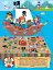 Тести-квести. Скарби піратів - мініатюра 2