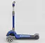 Детский самокат Best Scooter R-S-8999 синий - миниатюра 4