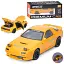 Машина АвтоСвіт, 1:24, метал, інерція, звук, світло, двері - мініатюра 1