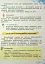Я досліджую світ. 2 клас. Частина 2 - мініатюра 11