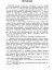 Алгебра 7 клас. Вправи, самостійні роботи, діагностичні роботи,експрес-контроль - мініатюра 2