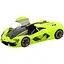 Автомодель Bburago Lamborghini Terzo Millennio 1:24 Green (18-21094) [119063] - миниатюра 2