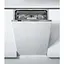 Посудомоечная машина Whirlpool WSIO 3034 PFE X - миниатюра 1