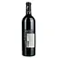 Вино Domaine Du Moulie Cuvee Hercule 2018 AOP Madiran, красное, сухое, 0.75 л - миниатюра 4