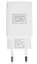 Зарядний пристрій Armorstandart AR02 (USB3.1A) White (ARM59714) - мініатюра 2