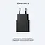 Швидкий зарядний пристрій Sony UCH12 + кабель Sony Z5 Z3+ Z3 compact - мініатюра 4