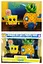 Фігурка Funko Pop SpongeBob SquarePants Губка Боб Квадратні Штани з Ананасом 10см cartoon SB02 - мініатюра 4