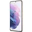Смартфон Samsung Galaxy S21 G996B/DS 5G 8/256GB Violet - мініатюра 5