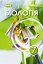 Біологія. 7 клас - мініатюра 1