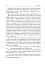 Українська література. Хрестоматія для додаткового читання. 6 клас - миниатюра 17