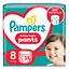Подгузники-трусики Pampers Active Baby Pants Размер 8 (17+кг) 38 шт. - миниатюра 1