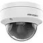 IP камера Hikvision DS-2CD1141G0-I 4МП (2.8мм) - мініатюра 3