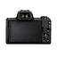Беззеркальный фотоаппарат Canon EOS M50 Mark II + 18-150 мм f/3.5-6.3 IS STM - миниатюра 2