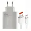 Зарядний пристрій Xiaomi 67W + кабель Type C (6A) MDY-12-EH Qualcomm QC3.0, QC4.0 білий - мініатюра 1