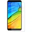 Захисне скло MiaMi Xiaomi Redmi 5 Plus - мініатюра 1