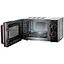 Мікрохвильова піч Liberton LMW-2082M - мініатюра 1
