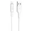 Кабель Hoco Lightning X25, 1 метр для айфонов белый - миниатюра 1