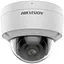 IP камера Hikvision DS-2CD2147G2-SU(C) 2.8 мм 4 Мп ColorVu Dome - мініатюра 2