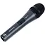 Мікрофон Sennheiser E 845-S (004516) [120979] - мініатюра 3