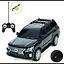 Детская машинка на радиоуправлении Lexus LX570 арт.27054 - миниатюра 3