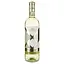 Вино Terre da Vino Gavi DOCG, белое, сухое, 0,75 л - миниатюра 1