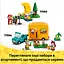 Конструктор LEGO Animal Crossing Магазин одежды, принадлежащий Able Sisters 322 деталей (77055) - миниатюра 15