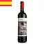 Вино Celebrities Syrah красное сухое 0.75 л - миниатюра 1