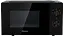Мікрохвильова піч Hisense H20MOBP1 (M20XYZ) (6915580) - мініатюра 1
