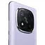Xiaomi Redmi Note 14 Pro+ 5G 8/256GB Lavender Purple EU - мініатюра 2