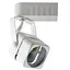 Світильник трековий під лампу MR16 "RABAT" білий - мініатюра 1