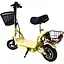 Електроскутер E-scooter Runner 500W 36V 16Ah - мініатюра 2