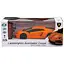 Автомобиль на радиоуправлении KS Drive LAMBORGHINI AVENTADOR LP 700-4 124GLBO со светящимися фарами - миниатюра 1