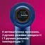 Фен Philips 8000 Series BHD839/00  - мініатюра 8