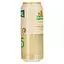 Пиво Львівське 1715 світле 4.5% з/б 0.48 л (320363) - мініатюра 2