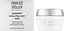 Інтенсивна шовкова маска Silky Cream Mask Marlies Moller 120 мл (25713) - мініатюра 1