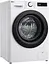 Пральна машина автоматична LG F2W8S506W - мініатюра 3