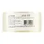 Клейкая лента упаковочная Buromax Jobmax 48 мм x 91.4 м прозрачная (BM.7030-00) - миниатюра 2