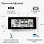 Будильник на радіокеруванні ADE чорний (CK1703-2) - мініатюра 4