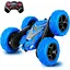 Автомобили с дистанционным управлением RC Stunt Car Toys для мальчиков и девочек, 2.4 ГГц, двухсторонние 360° Flips 4WD - миниатюра 1