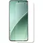 Защитная пленка StatusSKIN для Xiaomi 15 Pro Экран Матовая Titan - миниатюра 1