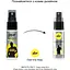 Пролонгировочный спрей Pjur SuperHero Strong Spray 20 ml - миниатюра 3