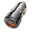 Адаптер автомобильный Borofone Smart dual port car charger BZ20 1USB/1Type-C, 38W/3A, PD/QC| - миниатюра 1