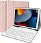 Чохол-клавіатура для iPad 10.2 9-го покоління 2021/8-го покоління 2020/7-го покоління 2019/Air 3-го 2019/iPad Pro 10.5 2017 - мініатюра 1