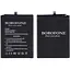 Аккумулятор Borofone HB386280ECW для Huawei P10/P10 Premium/Honor 9 - миниатюра 1