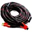 Кабель HDMI-HDMI 5 метров для подключения DVD-плееров спутниковых ресиверов игровых приставок и компьютеров - миниатюра 1