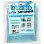 Сетка для затенения Агро Кремінь 80% 5х6 м усиленная с кольцами (СЗППЛ0014)  - миниатюра 1