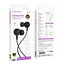 Наушники Borofone BM94 Sonar универсальные earphones with microphone черные - миниатюра 2