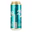 Пиво Keten Brug IPA Elegant светлое 6% 0.5 л ж/б - миниатюра 3