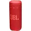 Акустическая система JBL Grip Red (JBLGRIPRED) - миниатюра 1