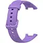 Ремешок DK для Xiaomi Mi Band 7 Pro Silicone Sport Band Classic (viola) - миниатюра 1